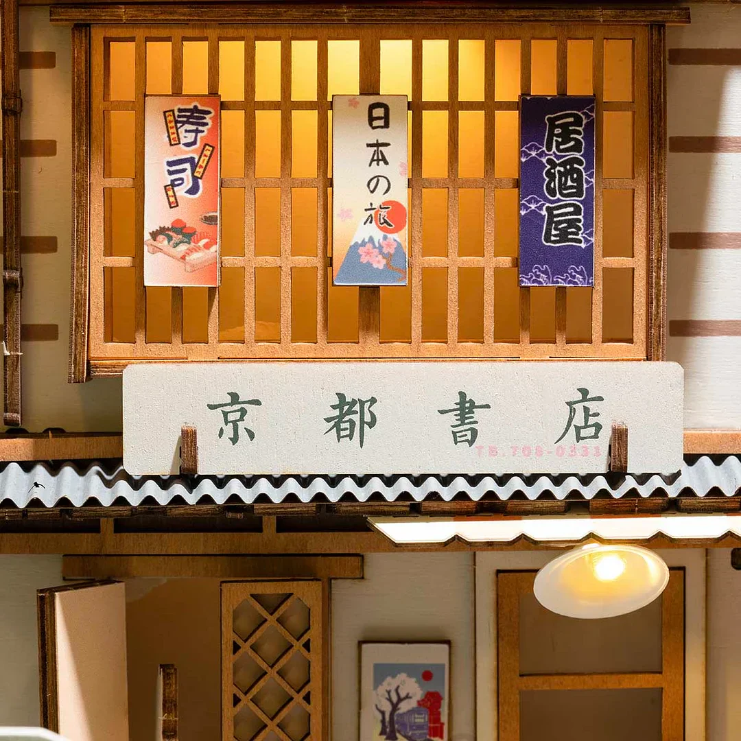DIY Book Nook kit - Sakura Densya - Image 3